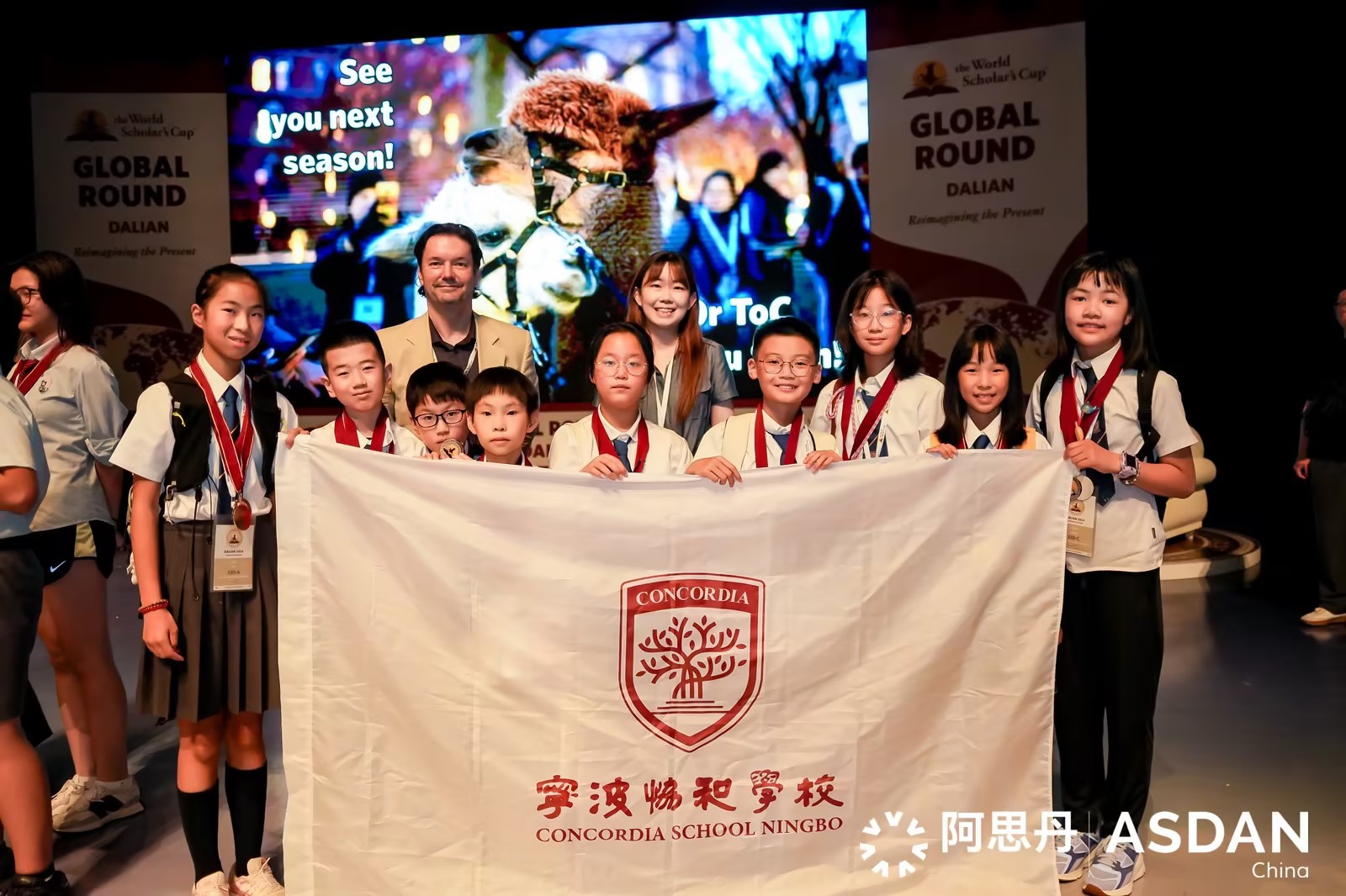 2024世界學(xué)者杯全球輪大連站，協(xié)和學(xué)子載譽(yù)歸來(lái)！