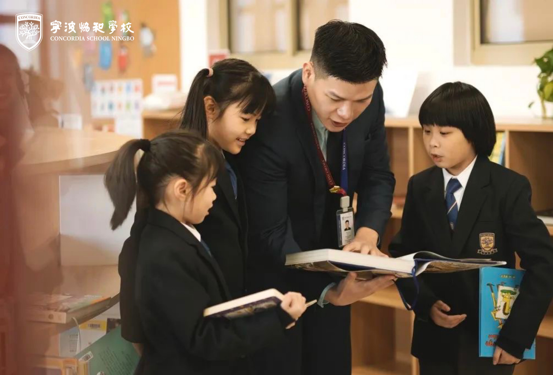 “協(xié)和大語文”教學(xué)之“術(shù)” | 一起踐行“海量讀誦”與“大單元”教學(xué)